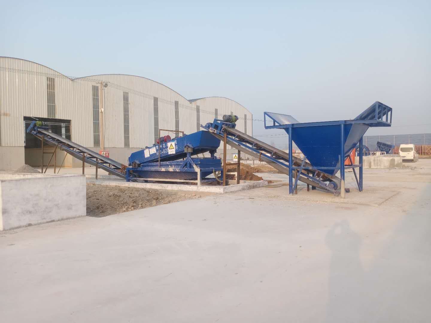 6013a5d31f438.jpg 150振動(dòng)洗石機(jī).jpg